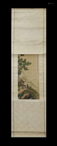 Qing Dynasty Jiang Xun, Figures Vertical-Hanging Painting