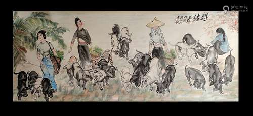 Huang Zhou, Herding Pigs Painting