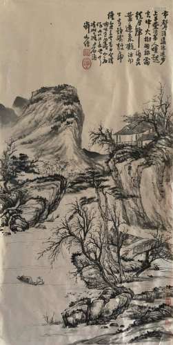 A Chinese Painting, Qing Dynasty Shi Tao Mark