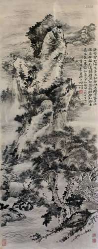 A Chinese Landscape Painting, Shi Tao Mark