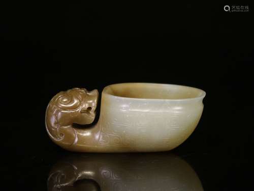 Hetian Jade Auspicious Beast Handle Shape Cup