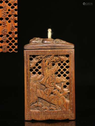 The Republic of China Period, Hand Carving Bamboo Figure Pattern Perfume Pouch