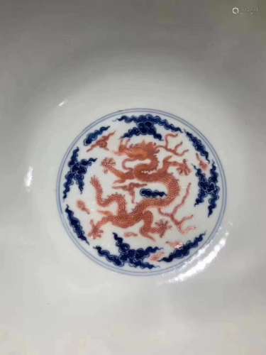 Qing Dynasty, Kang Xi Blue and White Iron Red Glaze Dragon Pattern Porcelain Bowl