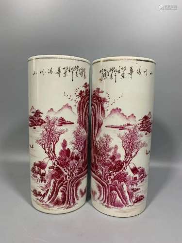 A Pair of Carmine Red Hat Bottles, Late Qing Dynasty