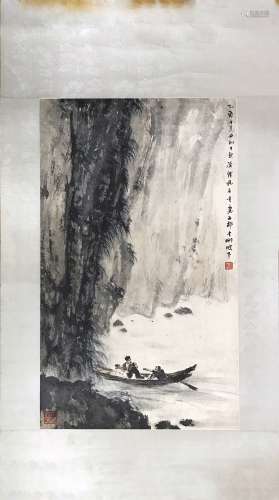 Fu Baoshi Landscape Painting 