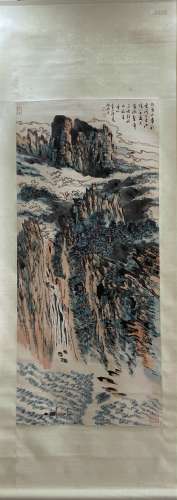 A Chinese Vertical-Hanging Painting, Lu Yanshao Mark