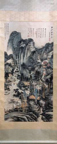 A Chinese Vertical-Hanging Painting, Zhang Daqian Mark