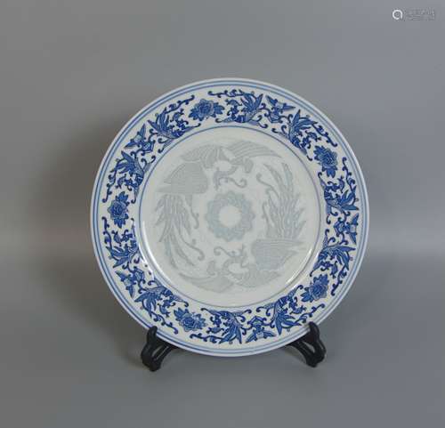 People's Porcelain Factory For Offical Use During 1960-1970, Blue-and-White Glaze Porcelain Plate