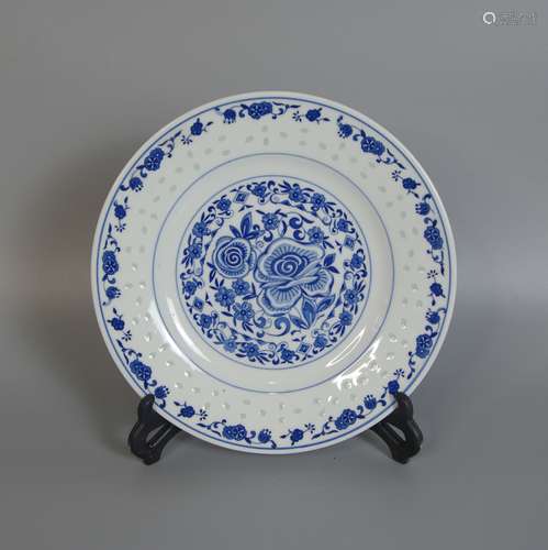 Guangming Porcelain Factory For Offical Use in 1970s, Blue-and-white Glaze Porcelain Plate