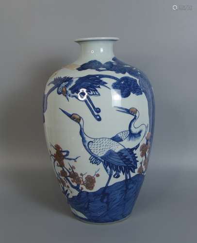 Jianguo Porcelain Factory Exhibition During 1960-1970, Cranes Painting Blue and Underglaze Red Glaze Porcelain Vase