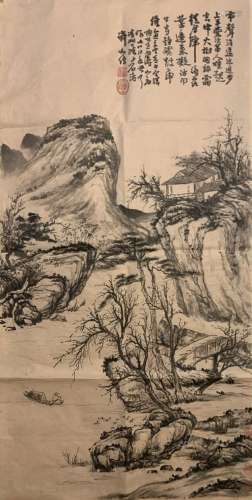 A Chinese Painting,Shi Tao Mark