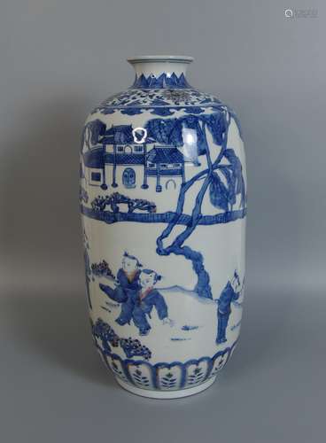 Jianguo Porcelain Factory Exhibition During 1960-1970, Children Painting Blue and Underglaze Red Glaze Porcelain Vase