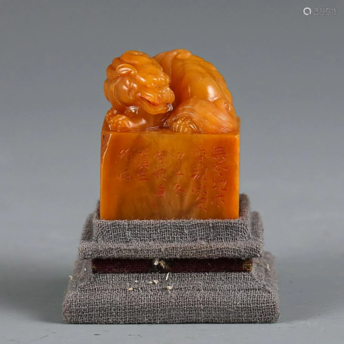 TIANHUANG STONE SEAL CARVED WITH BEAST