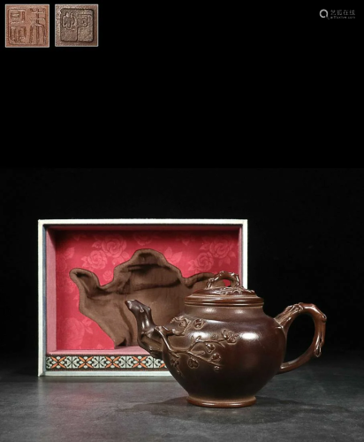 TEAPOT CARVED WITH FLORAL AND ZHU KE XIN INSCRIBED