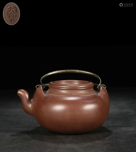 TEAPOT WITH COPPER ALLOY LOOP HANDLE WITH 'DA HENG'