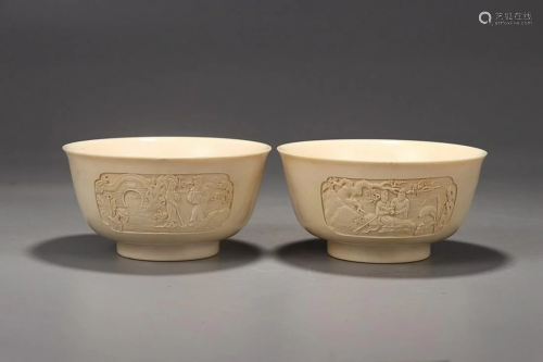 PAIR OF RARE MATERIAL BOWLS CARVED WITH FIGURE STORY