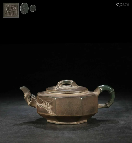 TEAPOT CARVED WITH BAMBOO