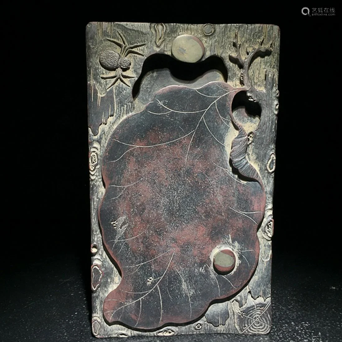 PURPLE DUAN INKSTONE