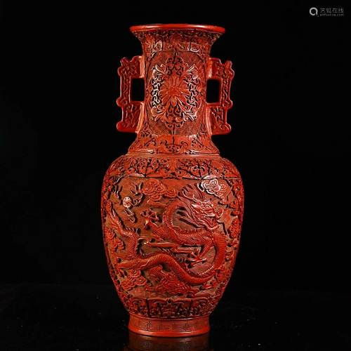 CINNABAR 'DRAGON' VASE WITH HANDLES