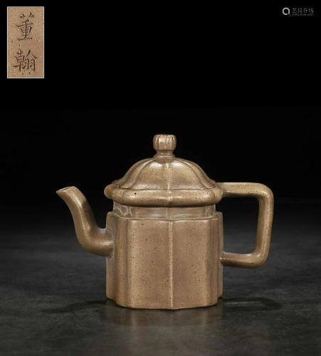 TEAPOT WITH 'DONG HAN' INSCRIBED