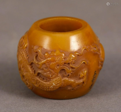 TIANHUANG THUMB RING CARVED WITH DRAGON