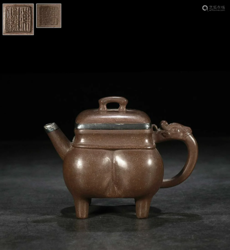 SILVER MOUNTED QUADRUPED TEAPOT WITH 'CHEN MING YUAN'