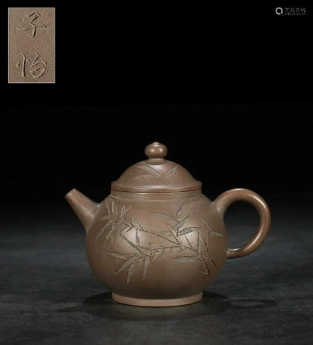 TEAPOT CARVED WITH BAMBOO AND 'ZI YI' INSCRIBED