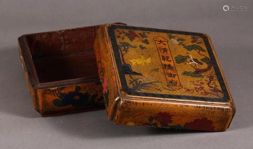 LACQUERED 'BIRD AND FLOWERS' COVERED BOX