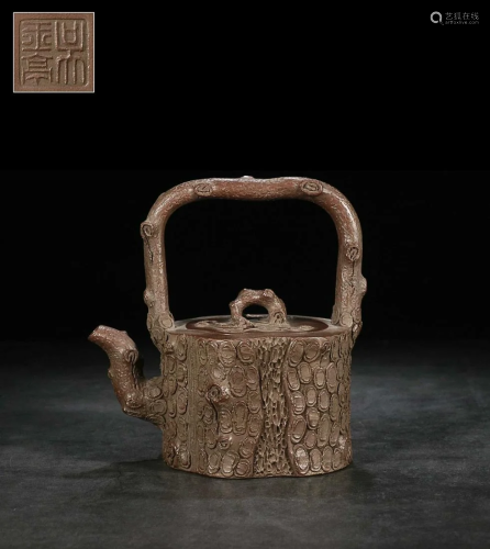 STUMP FORM TEAPOT WITH LOOP HANDLE AND WU YU TING
