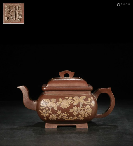 SQUARE TEAPOT CARVED WITH FLORAL