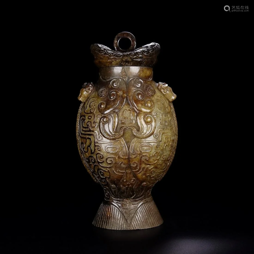 HETIAN FISH FORM COVERED VASE