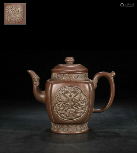 SQUARE TEAPOT WITH LI MAO LIN INSCRIBED