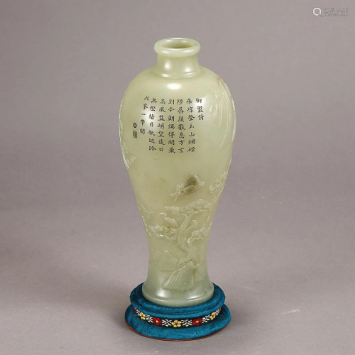 HETIAN JADE VASE CARVED WITH FIGURE AND LANDSCAPE