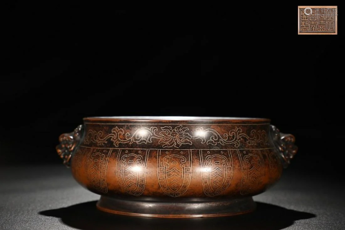SILVER INSET COPPER ALLOY CENSER WITH LION HANDLES