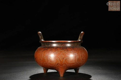 SILVER INSET COPPER ALLOY CENSER CAST WITH KUILONG AND