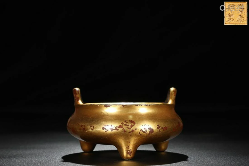 GILT COPPER ALLOY TRIPOD CENSER WITH HANLDES