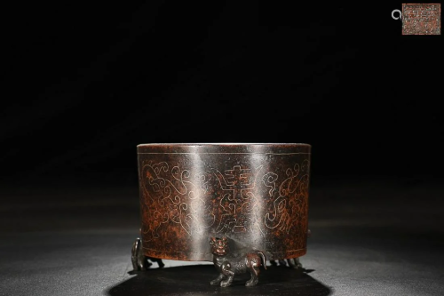 SILVER INSET COPPER ALLOY CENSER CAST WITH KUILONG