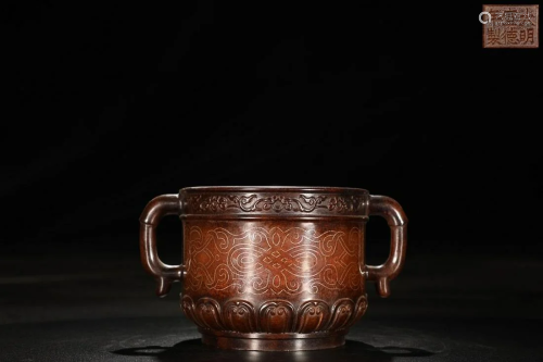 SILVER INSET COPPER ALLOY CENSER WITH DRAGON HANDLES