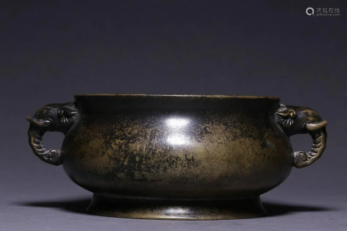 COPPER ALLOY CENSER WITH ELEPHANT HANDLES