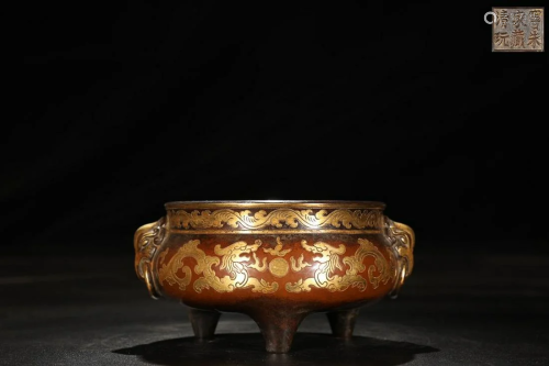 PARCEL GILT COPPER ALLOY CENSER CAST WITH KUILONG AND