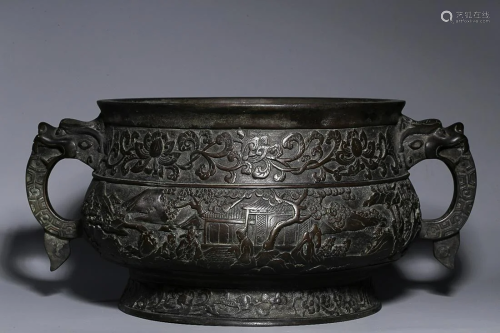 COPPER ALLOY CENSER CAST WITH LOTUS AND BEAST HANDLES
