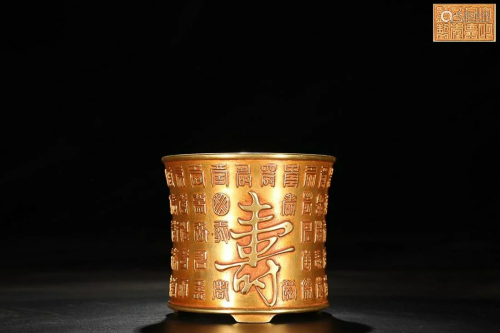 GILT COPPER ALLOY BRUSH POT