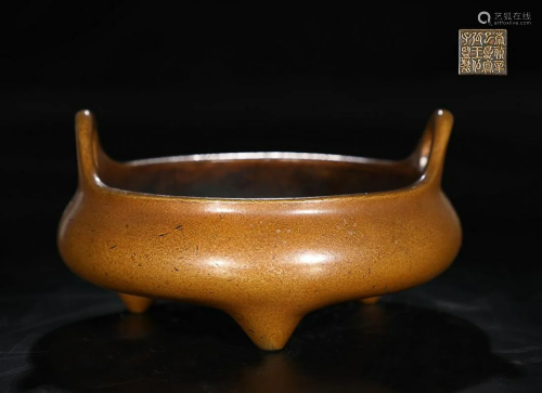 COPPER ALLOY CENSER WITH HANDLES
