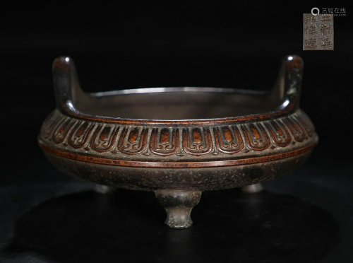 COPPER ALLOY CENSER CAST WITH LOTUS PETALS AND HANDLES
