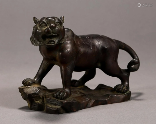 COPPER ALLOY ORNAMENT OR BEAST