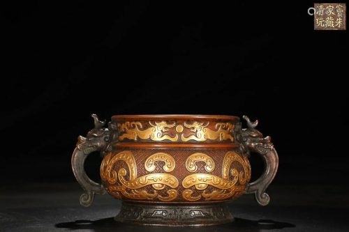 PARCEL GILT COPPER ALLOY CENSER WITH DRAGON HANDLES