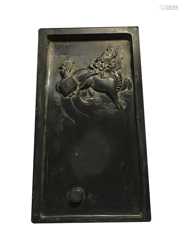 DUAN INKSTONE CARVED WITH QILIN