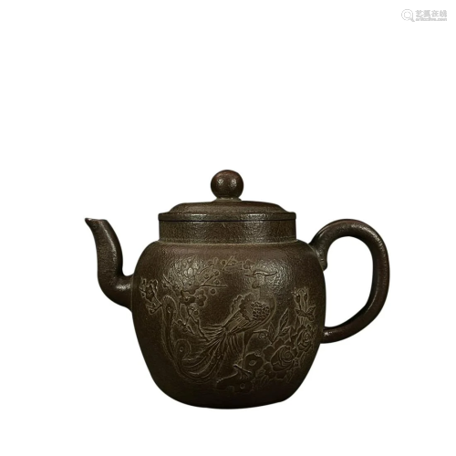 TEAPOT WITH 'MING ZHI ZHAI' INSCRIBED