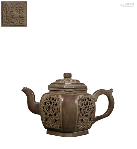 OPENWORK TEAPOT WITH 'JIN SHI HENG' INSCRIBED