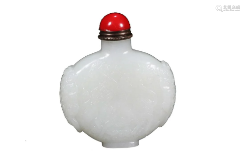 HETIAN JADE SNUFF BOTTLE CARVED WITH QILIN